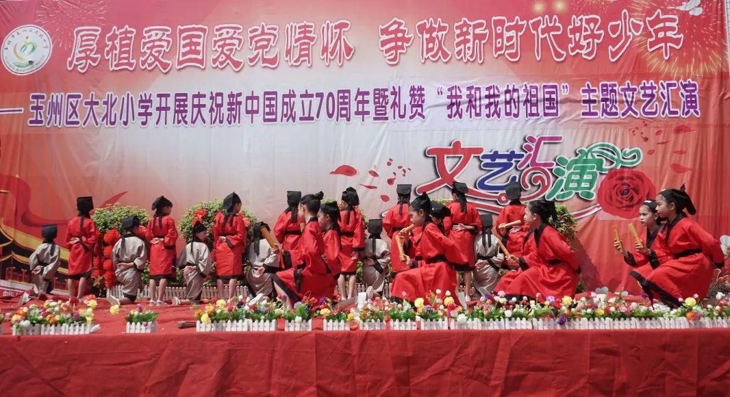 滑动蓝色方块